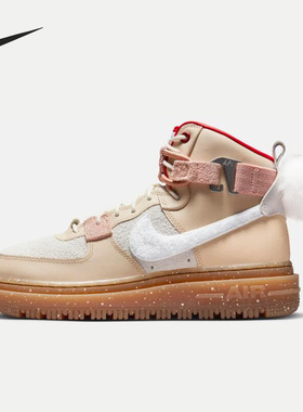 Nike/耐克正品 AF1 HI UT 2.0 GCEL女子高帮板鞋FD4343-102