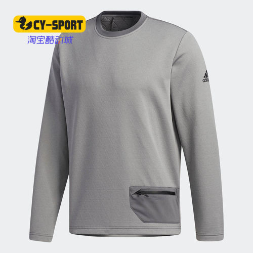 Adidas/阿迪达斯正品新款男子圆领长袖运动休闲套头衫卫衣GV3514