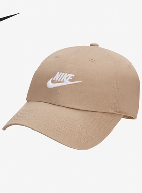 Nike/耐克官方正品新款男女运动透气休闲遮阳鸭舌帽FB5368-247