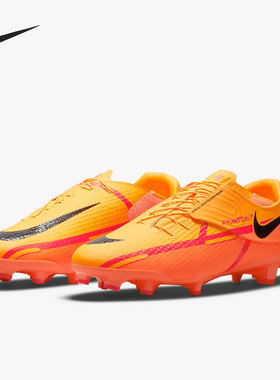 Nike/耐克正品PHANTOM GT2 魔术贴男子运动足球鞋 DH9638-808