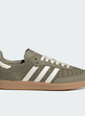 Adidas/阿迪达斯正品三叶草女士透气运动轻便经典休闲板鞋JR9447