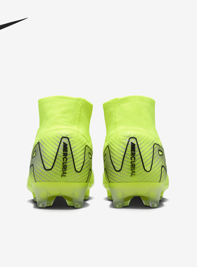 Nike/耐克官方正品当季新款男士实战训练足球鞋FQ8339-700