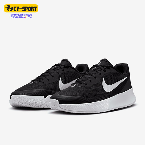 Nike/耐克正品2025新款男士轻便透气经典耐磨网球鞋FZ2155-001