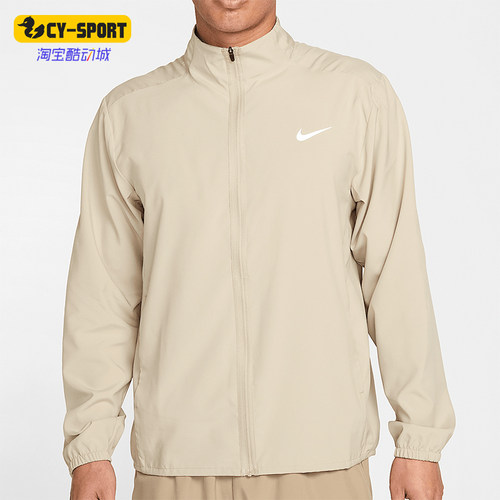 Nike/耐克正品Form Dri-FIT男士梭织立领运动外套FB7500-251