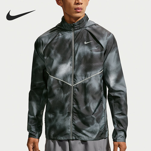 Nike/耐克正品MILER Repel男士舒适跑步长袖外套IV4819-010