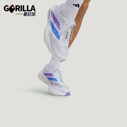 Adidas/阿迪达斯正品ADIZERO EVO SL男女经典跑步运动鞋LA1560