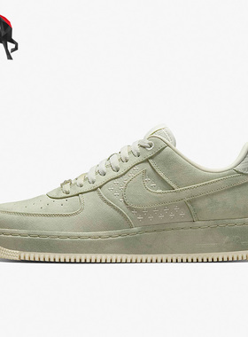 Nike/耐克正品Air Force 1 '07 PRM经典男子运动休闲鞋DV4246-333
