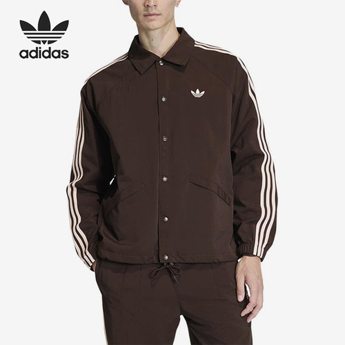 Adidas/阿迪达斯正品三叶草新款男棕色宽松夹克外套KE3595