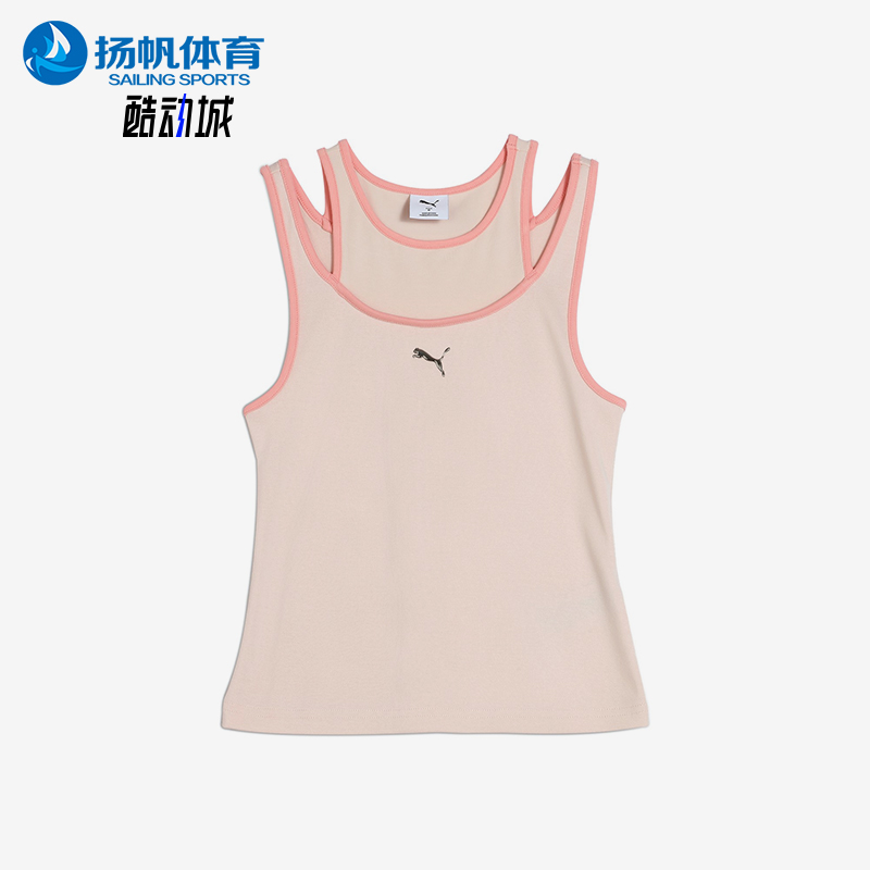 Puma/彪马正品DARE TO女士圆领短款针织透气休闲背心633251-19