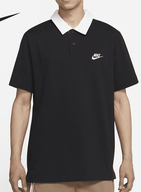 Nike/耐克正品夏季新款男子透气运动休闲polo衫DD4713-010