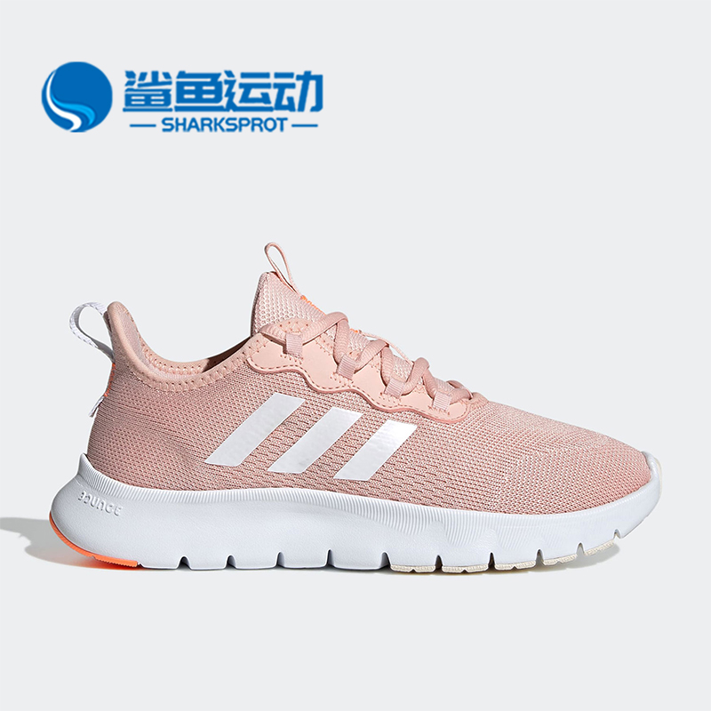 阿迪达斯男女跑步鞋GZ5534