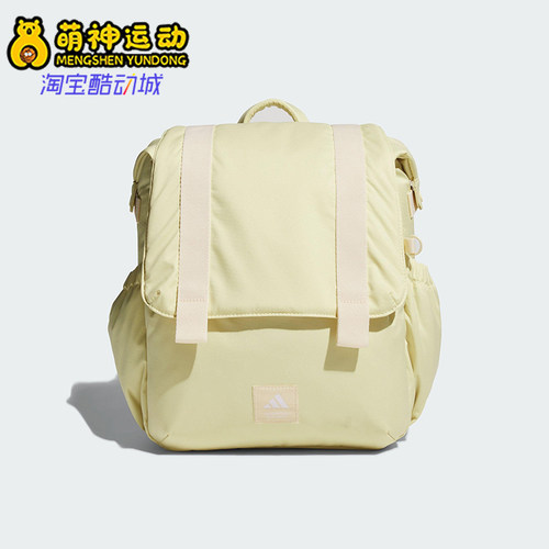 阿迪达斯男女同款时尚潮流腰包