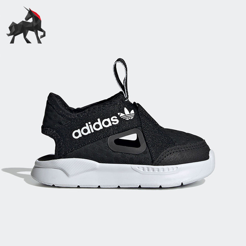 Adidas/阿迪达斯正品三叶草婴童休闲一脚蹬包头透气凉鞋  GX0864