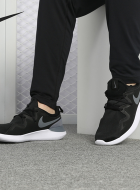 Nike/耐克正品 TESSEN 男女舒适透气低帮运动休闲鞋 AA2160