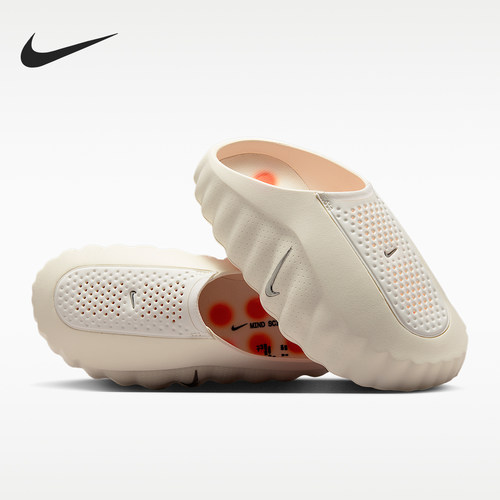 Nike/耐克正品Mind 001女士时尚休闲舒适包头拖鞋HQ4309-100