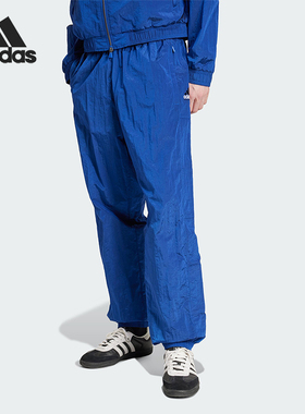 Adidas/阿迪达斯正品EQT TRACK PANTS男士经典运动束脚长裤JP0188