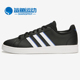 男女休闲运动网球鞋 Adidas EG5942 COURT BASE 阿迪达斯正品 GRAND
