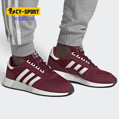 阿迪达斯三叶草男女休闲运动鞋