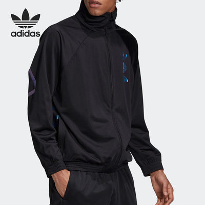 Adidas/阿迪达斯正品 三叶草 ZENO TT 男子运动休闲外套FS7333