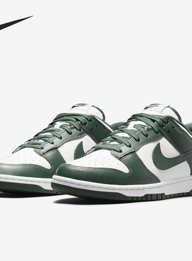 Nike/耐克官方正品Dunk Low男子运动时尚低帮拼色板鞋DD1391-101