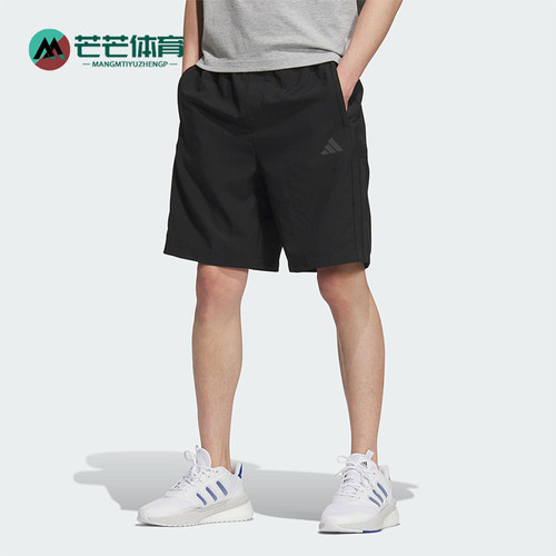 Adidas/阿迪达斯正品2025夏季款男士日常经典梭织运动短裤KC2881