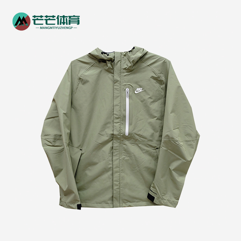 Nike/耐克正品2025新款男士经典保暖休闲连帽夹克外套DM5500-334
