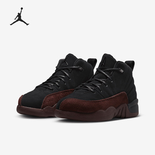 耐克正品 FB2686 新款 12大童中帮运动休闲鞋 001 Jordan Nike