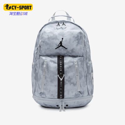 Nike/耐克正品新款Air Jordan男女运动双肩背包FJ6807-043