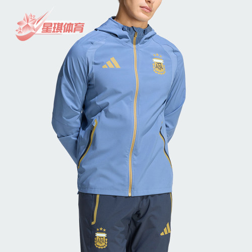 Adidas/阿迪达斯正品TiroTravel新款男旅行经典夹克外套JZ6313