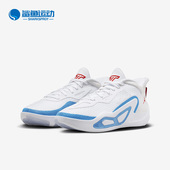 耐克正品 DX5359 Jordan Nike 大童运动篮球鞋 Tatum 100