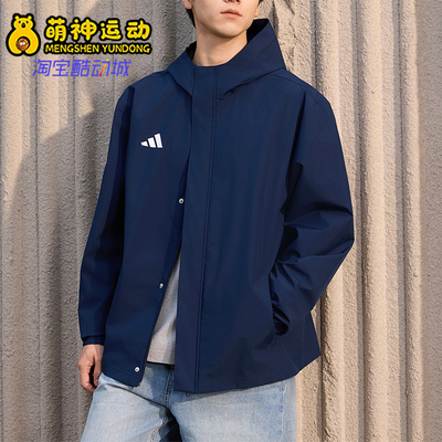 Adidas/阿迪达斯正品ENTRADA2ENTRADA2新款男经典夹克外套KW0692