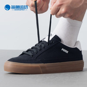 395020 Puma 女士经典 低帮耐磨休闲运动板鞋 彪马正品 新款