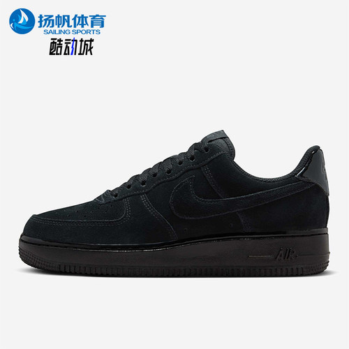 Nike/耐克正品春秋女士系带时尚经典简约低帮休闲板鞋HM9659-001