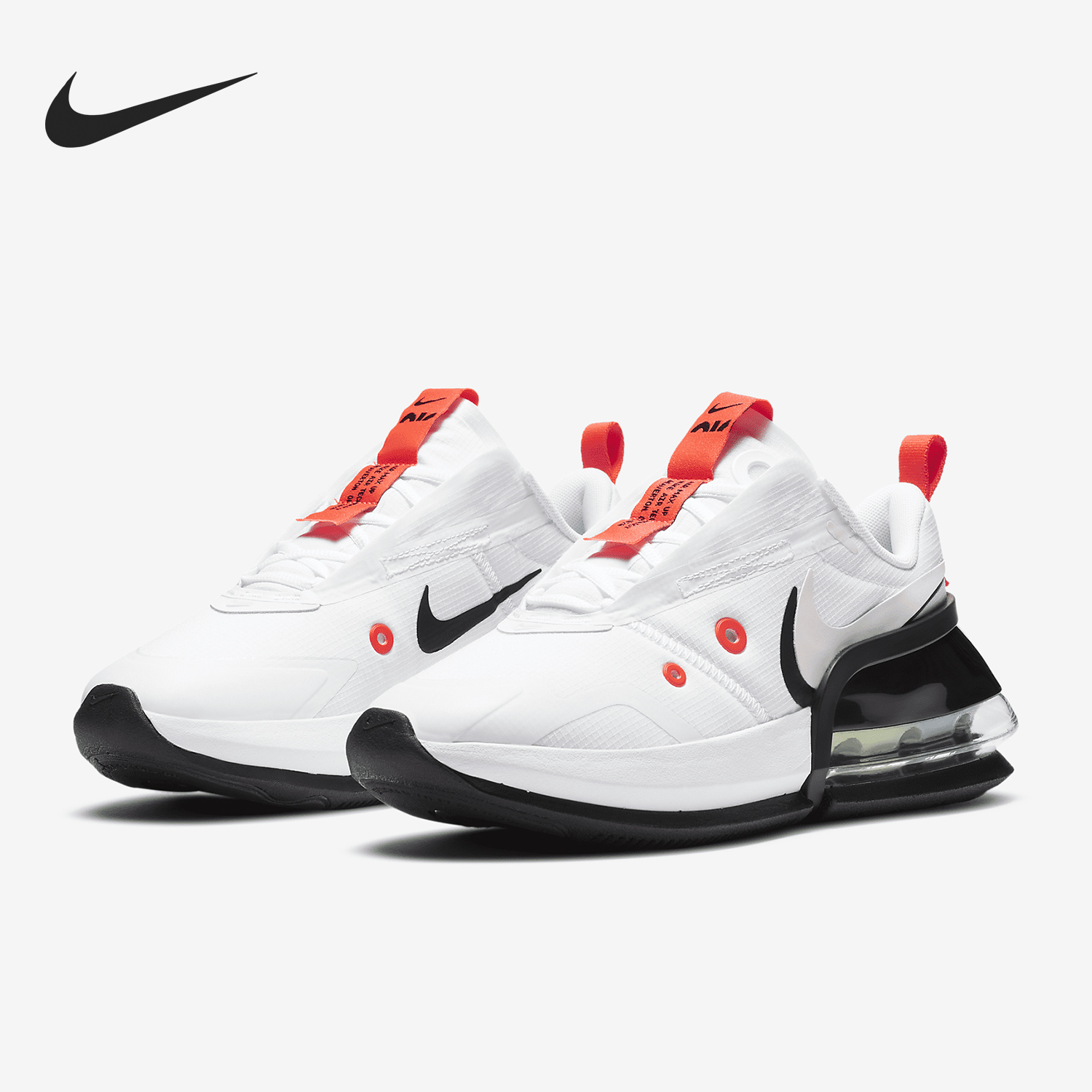 运动跑步鞋Nike/耐克正品