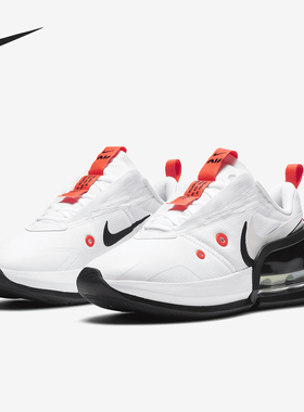 Nike/耐克正品当季新款女子AIRMAXUP休闲舒适跑步鞋CK7173-100