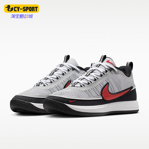 Nike/耐克正品Book 2