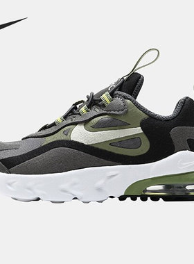 Nike/耐克官方正品Air Max 270婴童时尚透气运动休闲鞋CD2654-022