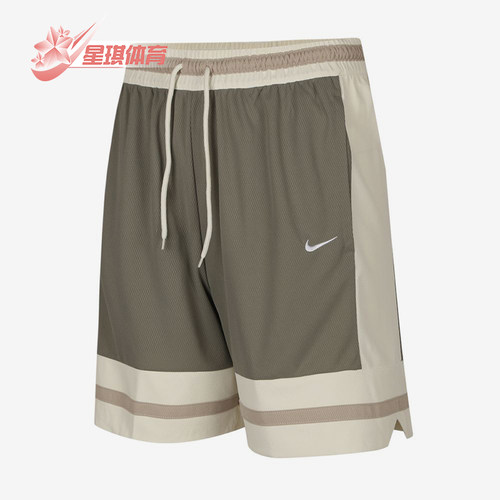 Nike/耐克正品DFGMCLASIC8INSHORT新款男经典拼色短裤IF1594-059