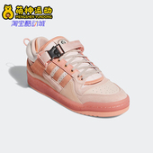 阿迪达斯正品 三叶草男女同款 经典 Adidas 系带运动鞋 GW0265