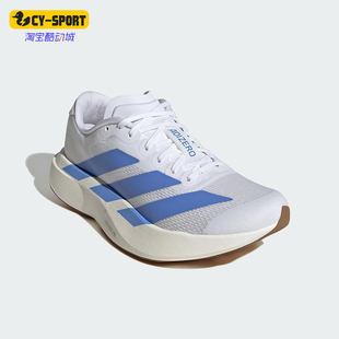 Adidas/阿迪达斯正品ADIZERO EVO SL女士经典训练跑步鞋JS4454