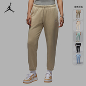 耐克正品 JORDAN女士日常简约经典 束脚运动长裤 Nike HJ1360 206