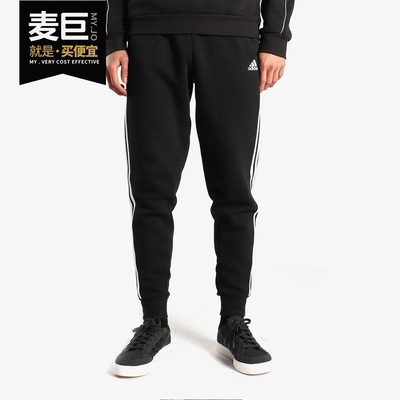 Adidas/阿迪达斯正品 ESS 3S TCF P FL 男子休闲运动小脚裤BR3696