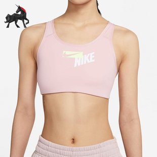 训练透气运动内衣CZ4444 Swoosh女士印花时尚 630 耐克正品 Nike
