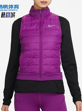 Nike/耐克正品THERMA-FIT女士跑步训练经典保暖棉马甲DD6085-503