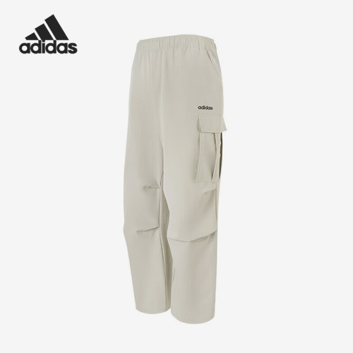 Adidas/阿迪达斯正品春秋男士梭织轻质经典运动工装长裤HZ9521