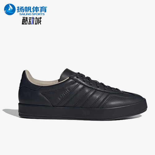 Adidas/阿迪达斯正品三叶草男女舒适薄底耐磨低帮板鞋JH5415