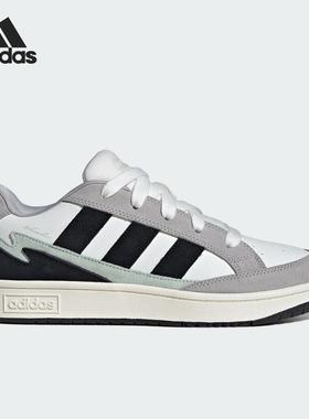 Adidas/阿迪达斯官方正品WCARD ADV男女同款网球休闲板鞋JR0075