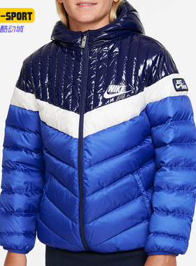 Nike/耐克正品新款冬季 大童休闲运动保暖轻便羽绒服 DO5669-492