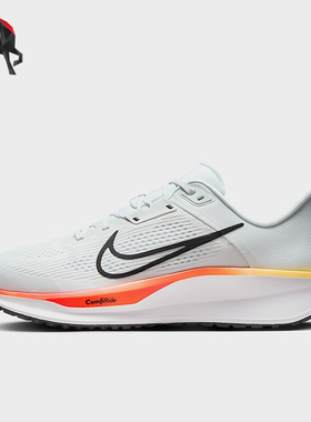 Nike/耐克正品Quest 6男士训练低帮系带耐磨运动跑步鞋FD6033-110