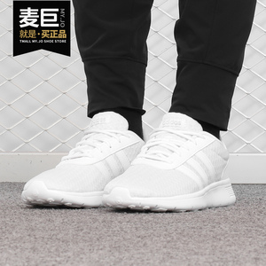 Adidas/阿迪达斯正品当季新款NEO LITE RACER 女子休闲鞋FW8979